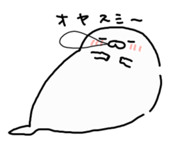 YURU-Cute Salamander sticker #13004684