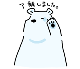 YURU-Cute Salamander sticker #13004685