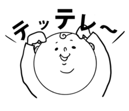 nagasaki words5 sticker #13004769