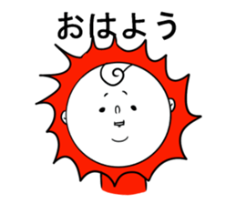 nagasaki words5 sticker #13004775