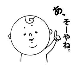 nagasaki words5 sticker #13004780