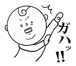 nagasaki words5 sticker #13004784