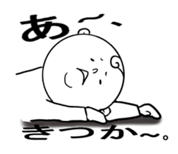 nagasaki words5 sticker #13004785
