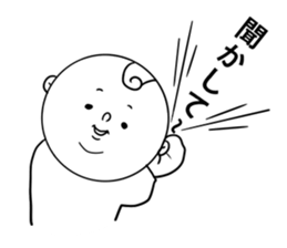 nagasaki words5 sticker #13004786