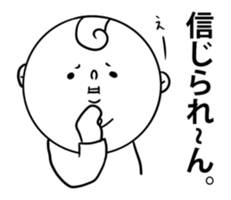 nagasaki words5 sticker #13004789