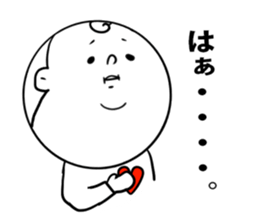 nagasaki words5 sticker #13004790