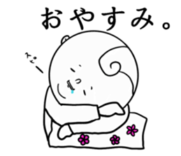 nagasaki words5 sticker #13004792