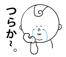 nagasaki words5 sticker #13004793