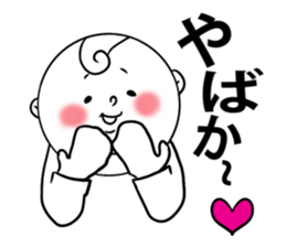 nagasaki words5 sticker #13004794