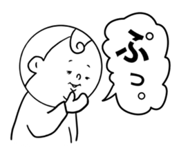 nagasaki words5 sticker #13004797