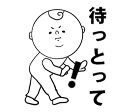 nagasaki words5 sticker #13004802