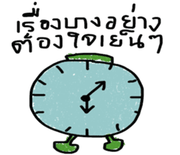 Pordee sticker #13004966