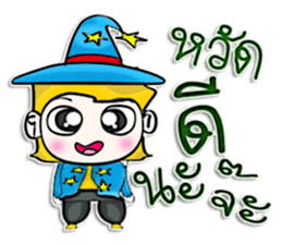 Mr. Takashi. Wizards sticker #13005014