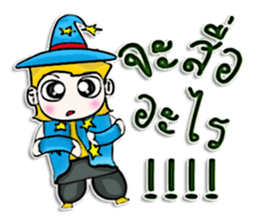 Mr. Takashi. Wizards sticker #13005016