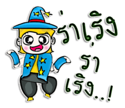 Mr. Takashi. Wizards sticker #13005017