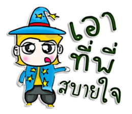 Mr. Takashi. Wizards sticker #13005018