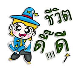 Mr. Takashi. Wizards sticker #13005019