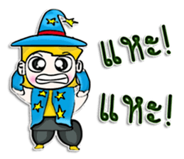 Mr. Takashi. Wizards sticker #13005020