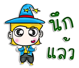 Mr. Takashi. Wizards sticker #13005022