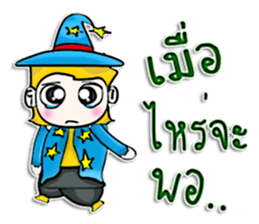 Mr. Takashi. Wizards sticker #13005031