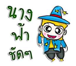 Mr. Takashi. Wizards sticker #13005033