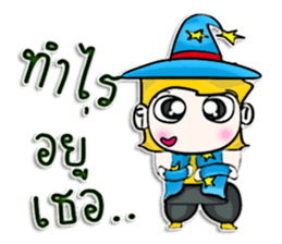 Mr. Takashi. Wizards sticker #13005039