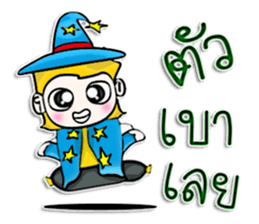 Mr. Takashi. Wizards sticker #13005042