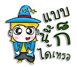 Mr. Takashi. Wizards sticker #13005044