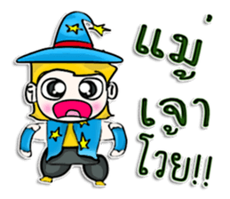 Mr. Takashi. Wizards sticker #13005046