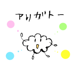 kumolin~ sticker #13005055