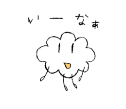 kumolin~ sticker #13005067