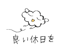 kumolin~ sticker #13005069