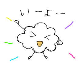 kumolin~ sticker #13005071