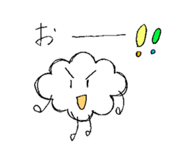 kumolin~ sticker #13005074