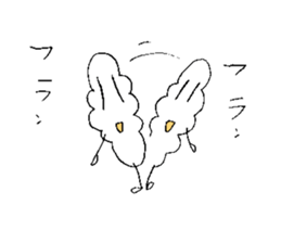 kumolin~ sticker #13005081