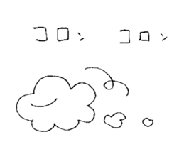 kumolin~ sticker #13005083