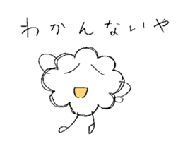 kumolin~ sticker #13005087