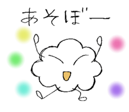 kumolin~ sticker #13005089