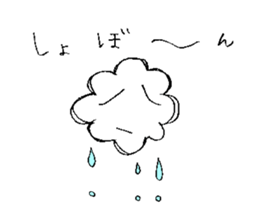 kumolin~ sticker #13005092