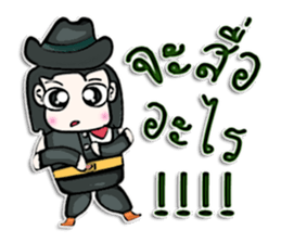 Mr. Taro. Cowboy.^_^ sticker #13005096