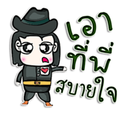 Mr. Taro. Cowboy.^_^ sticker #13005098