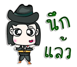 Mr. Taro. Cowboy.^_^ sticker #13005102