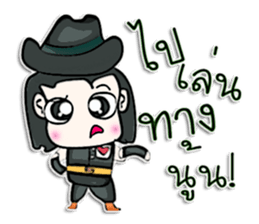 Mr. Taro. Cowboy.^_^ sticker #13005103