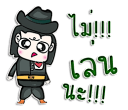 Mr. Taro. Cowboy.^_^ sticker #13005104