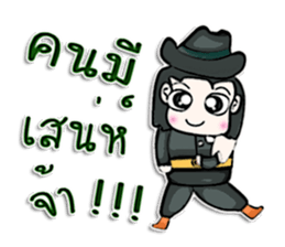 Mr. Taro. Cowboy.^_^ sticker #13005107