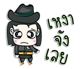 Mr. Taro. Cowboy.^_^ sticker #13005118