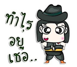 Mr. Taro. Cowboy.^_^ sticker #13005119