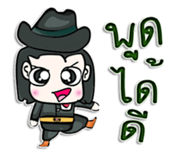 Mr. Taro. Cowboy.^_^ sticker #13005120