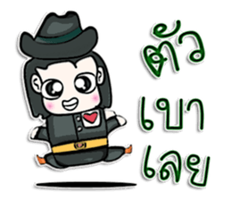 Mr. Taro. Cowboy.^_^ sticker #13005122