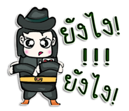 Mr. Taro. Cowboy.^_^ sticker #13005123